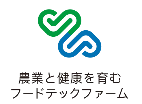 アガペファームのロゴ画像