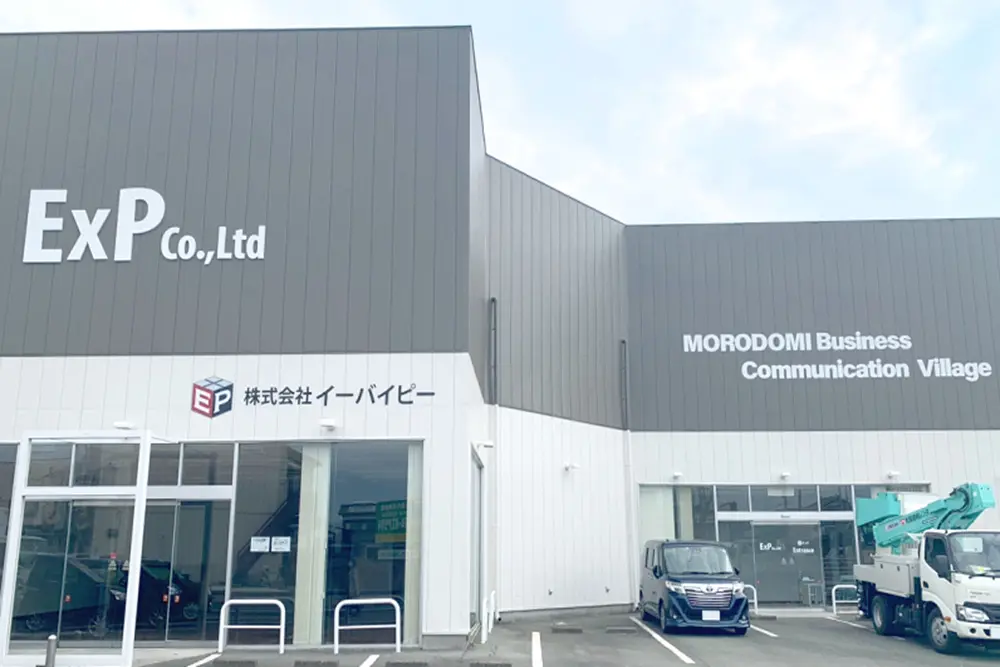 イーバイピー外観