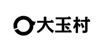 大玉村