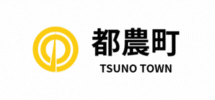 都農町