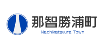 那智勝浦町
