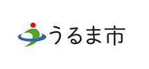 うるま市