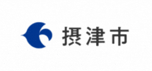 摂津市