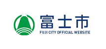 富士市