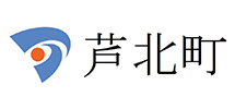 芦北町