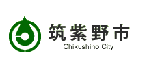 筑紫野市