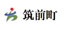 筑前町
