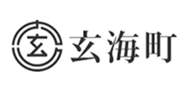 玄海町
