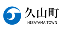 久山町