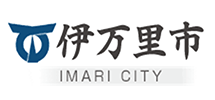 伊万里市