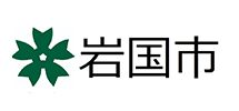 岩国市
