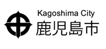 鹿児島市