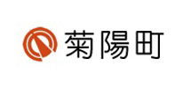 菊陽町