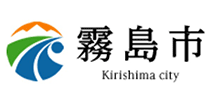 霧島市