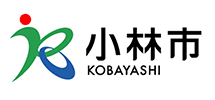 小林市