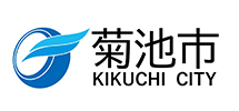 菊池市