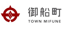 御船町