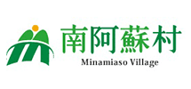 南阿蘇村