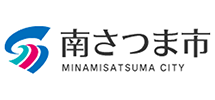 南さつま市