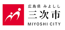 三次市