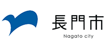 長門市