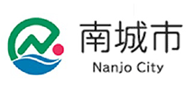 南城市