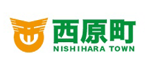 西原町