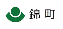 錦町