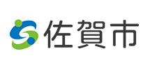 佐賀市