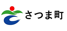 さつま町
