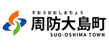 周防大島町