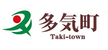 多気町