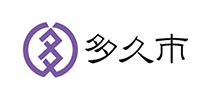 多久市