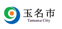 玉名市