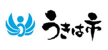 うきは市