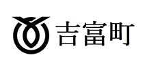吉富町