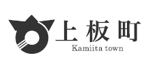 上板町