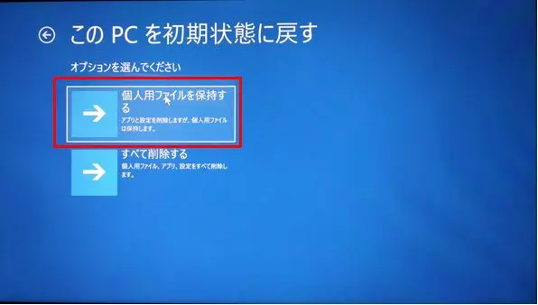 LENOVO ノートパソコン　動作確認済み！！ レノボ、ビジネスノートPC「Lenovo V」シリーズの価格.com限定モデル