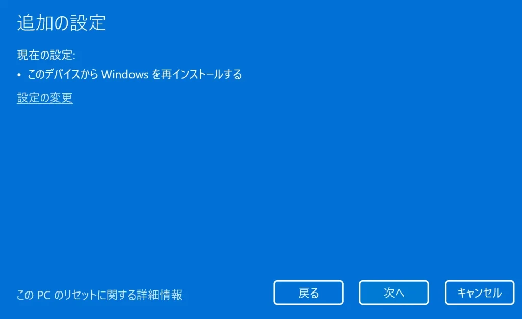 Si1503Z 起動速い! エクセルワード、すぐ使える！初期設定済みDELLPC Si1503Z 起動速い! エクセルワード、すぐ使える！初期設定済み