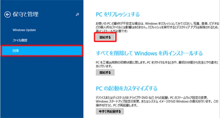 unnamed-5-1.webp
