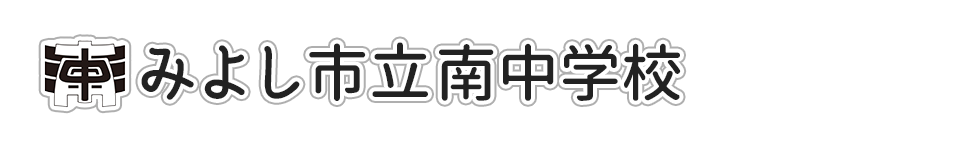 詳細をみる