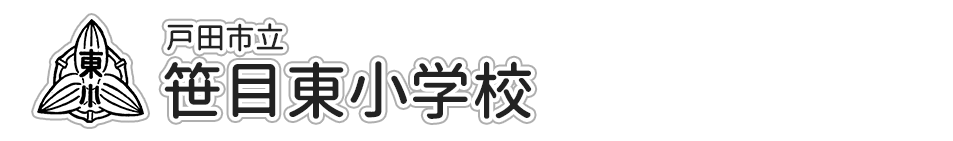 詳細をみる